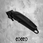 Cocco Tondeuses